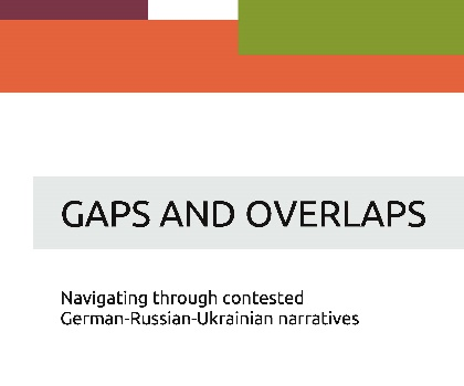 Gaps and Overlaps